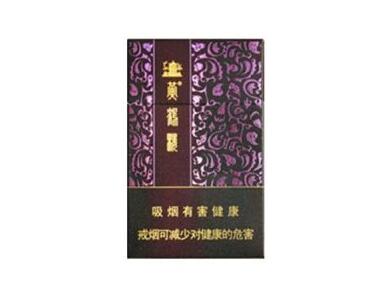 香烟爆珠贵烟多少钱一盒