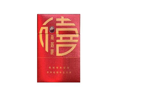 永年批发香烟价格表