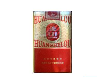 千元爆珠香烟排行榜最新