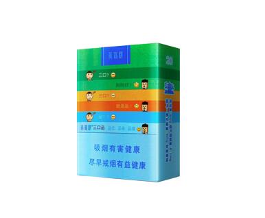批发韩国香烟价格查询表