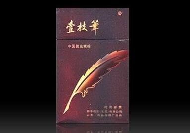 普宁进口香烟有哪些