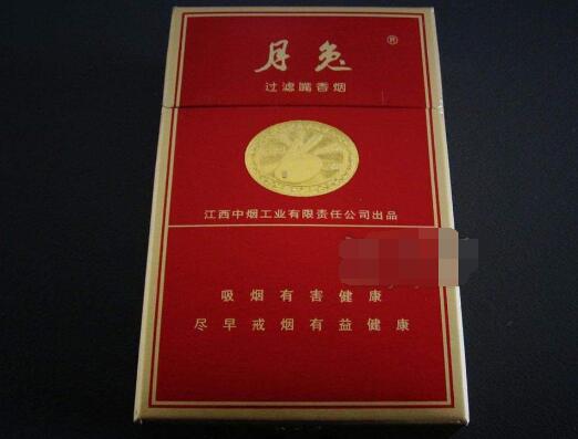 微商买外烟可靠吗