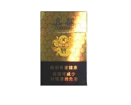那里能买到进口香烟