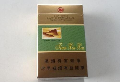 5元一品梅香烟总仓