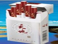 陆丰代工香烟批发