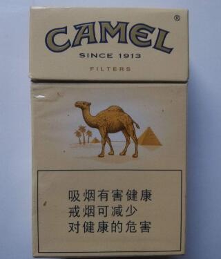 通辽香烟批发电话号码
