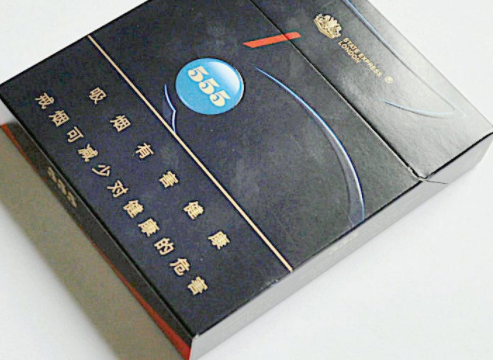 蓝黄香烟贵州批发价格表