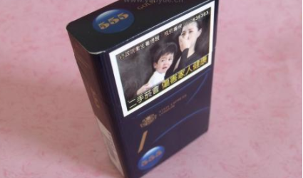 批发香烟卡片怎么做好看