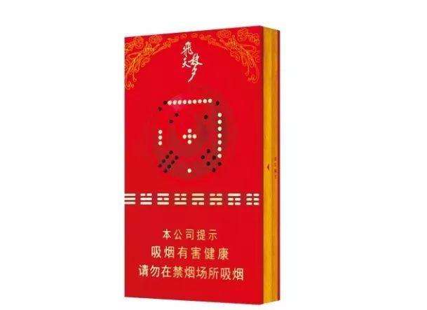 深圳罗湖哪里有进口香烟