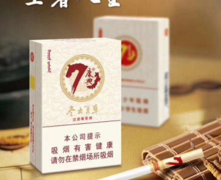 红外烟雾传感器误报警