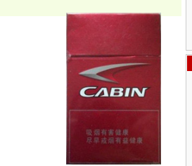 沃尔玛有外烟专柜吗