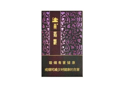 海外烟草代购平台