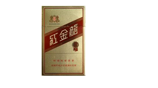 宁远荷花香烟批发价格表