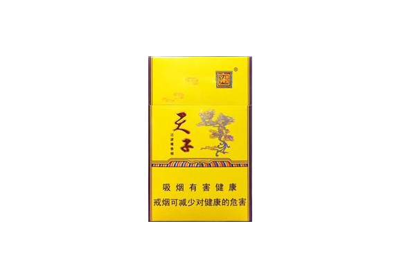 5元阿里山香烟总仓