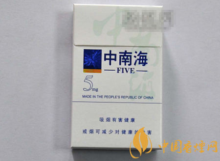 高端香烟上万元