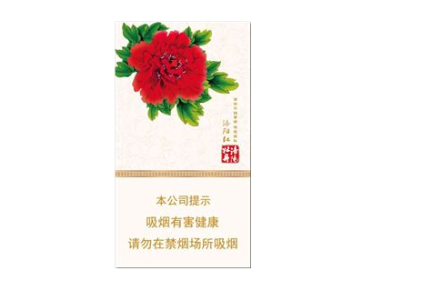 香港有哪些进口香烟