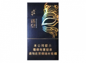 进口香烟专卖网站