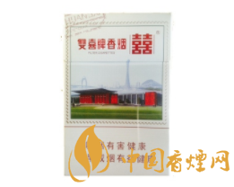 黄果树硬盒香烟批发价