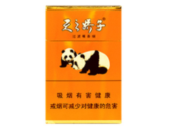 双喜香烟一手货源