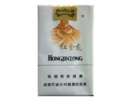 虎门进口香烟品牌大全