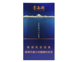4k超高端香烟