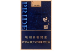 曼切斯特香烟批发价格表