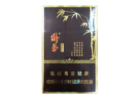 5到10元帝豪香烟批发渠道