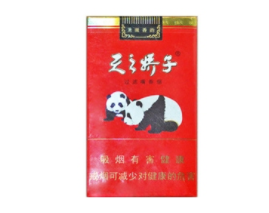 洪湖香烟批发价格表大全