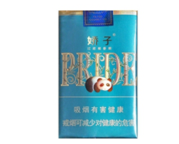 进口香烟的标识是什么