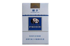 长城香烟批发渠道