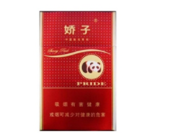 南昌买进口香烟