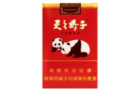 印度中国进口香烟