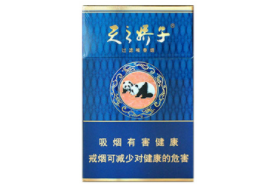 8元万宝路(国产)香烟货源