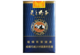 4元长沙香烟好抽吗