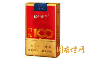 珠海哪卖进口香烟最多