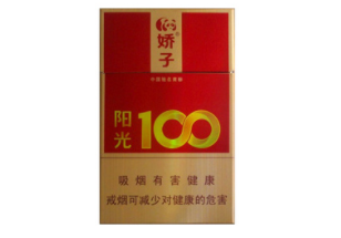 哪里有各种香烟批发