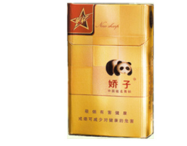 张家界市香烟批发