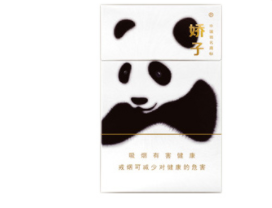 七星香烟蓝莓爆珠和七星