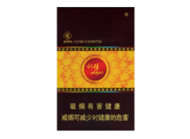 高档进口香烟