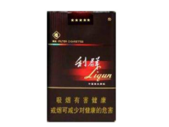 7元王冠香烟货源
