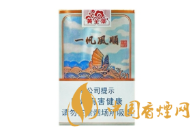 5到10元灵山香烟货源