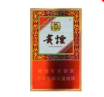 8元甲天下香烟总仓