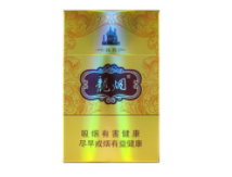 4元羊城香烟批发