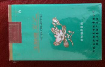 万宝路德国版香烟双爆珠