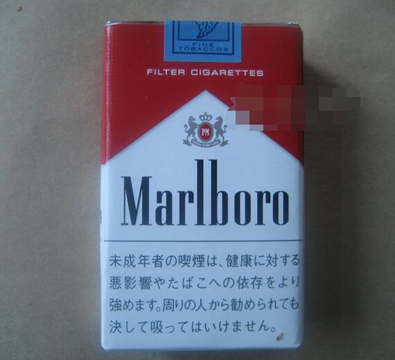 金沙香烟哪里有批发的啊