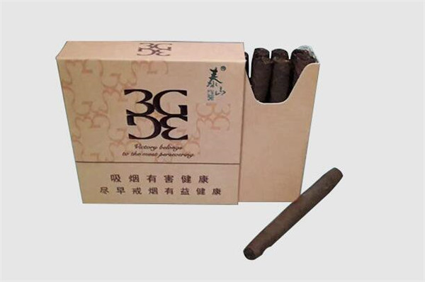 广州市进口香烟店