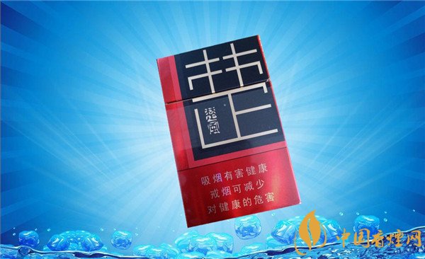 高端个性香烟盒