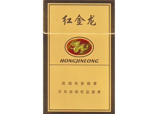 香烟赤峰哪里有批发