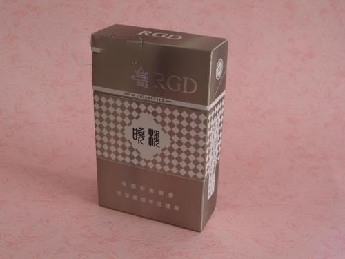 皇家礼炮带爆珠香烟价格