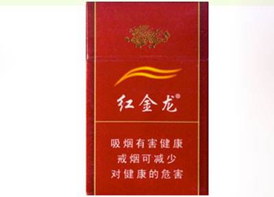 免税中南海香烟多少钱一包【免税店中南 海香烟胜迹】